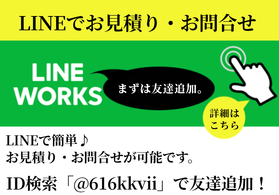 分解修理した時計を組み立てる時計技能士の寺本幸詞