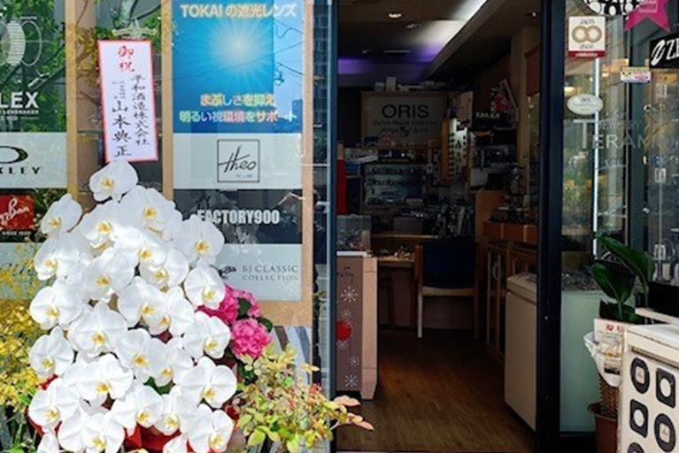 テラモトの実店舗入口